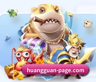 皇冠体育入口的故事 - 体育资讯内容服务（HuangGuan）