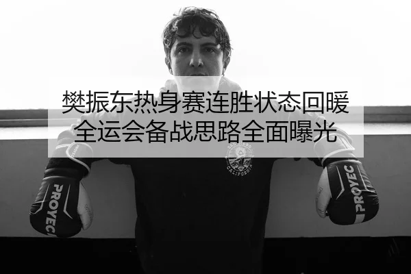 img_1787677062067_5858_0_748.jpg（HuangGuan）